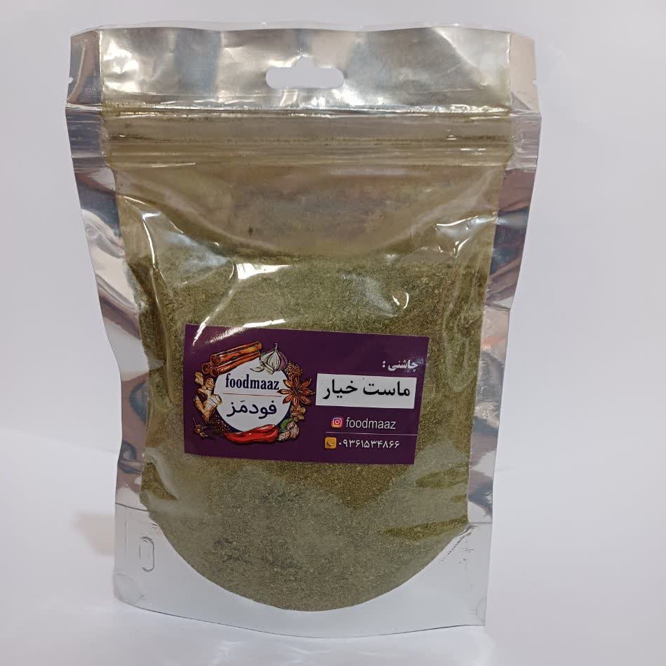 ادویه ماست و خیار ترکیبی از سبزیجات معطر 150 گرمی