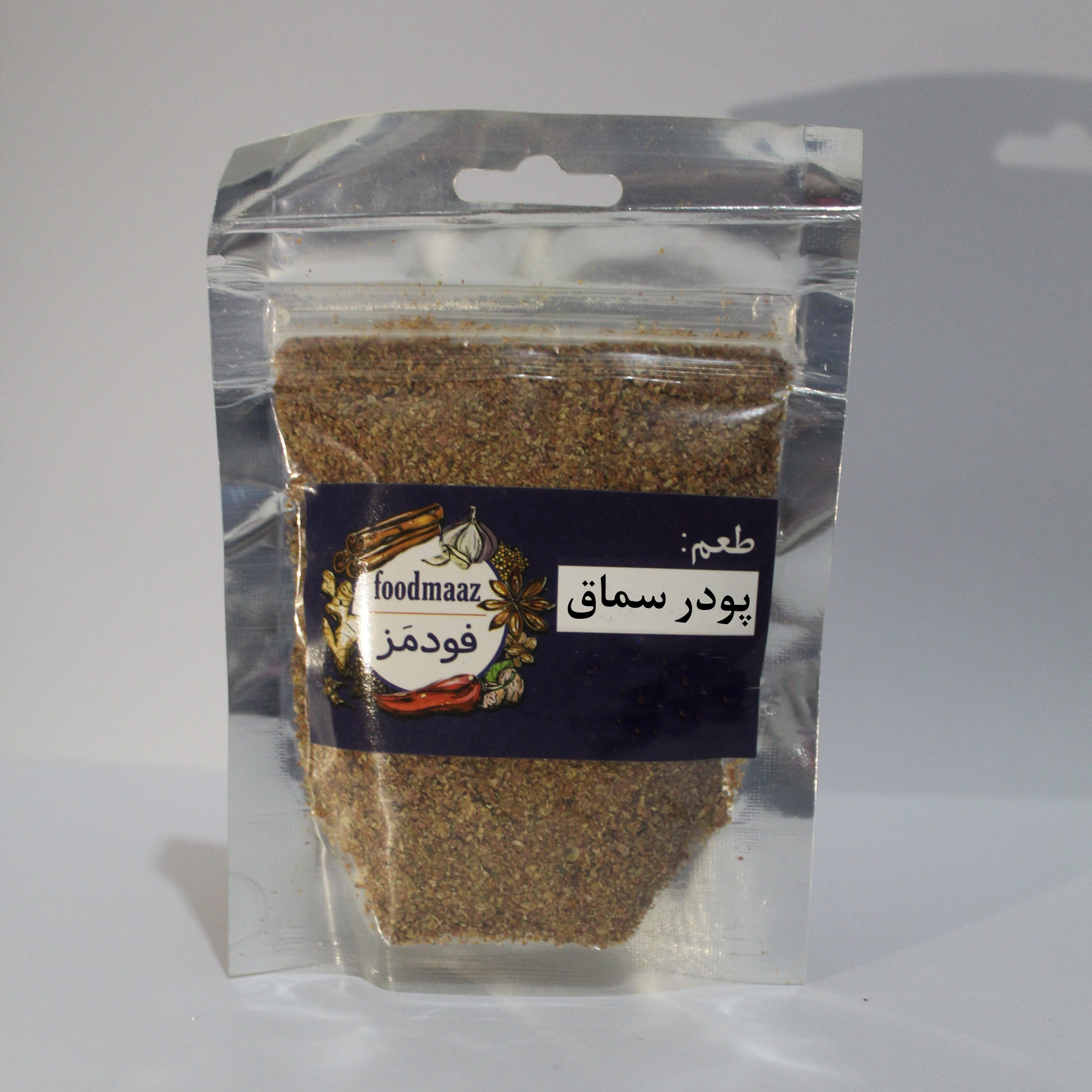 پودر سماق بدون هسته درجه یک