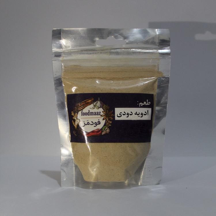 پودر دود با عطر باربیکیو برای انواع غذاها