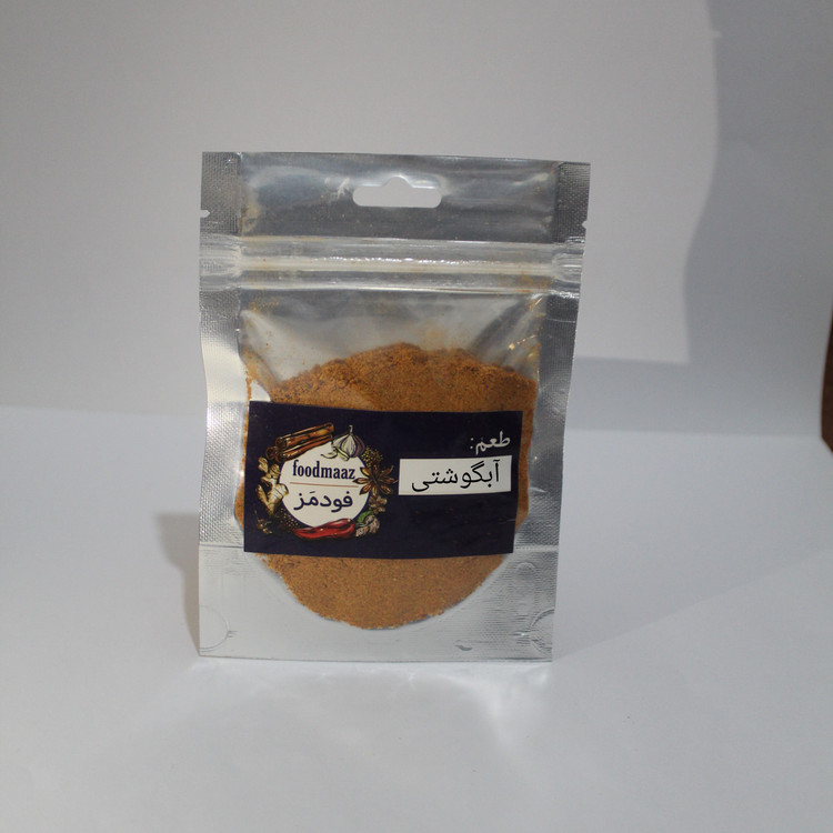 ادویه آبگوشتی 150 گرمی