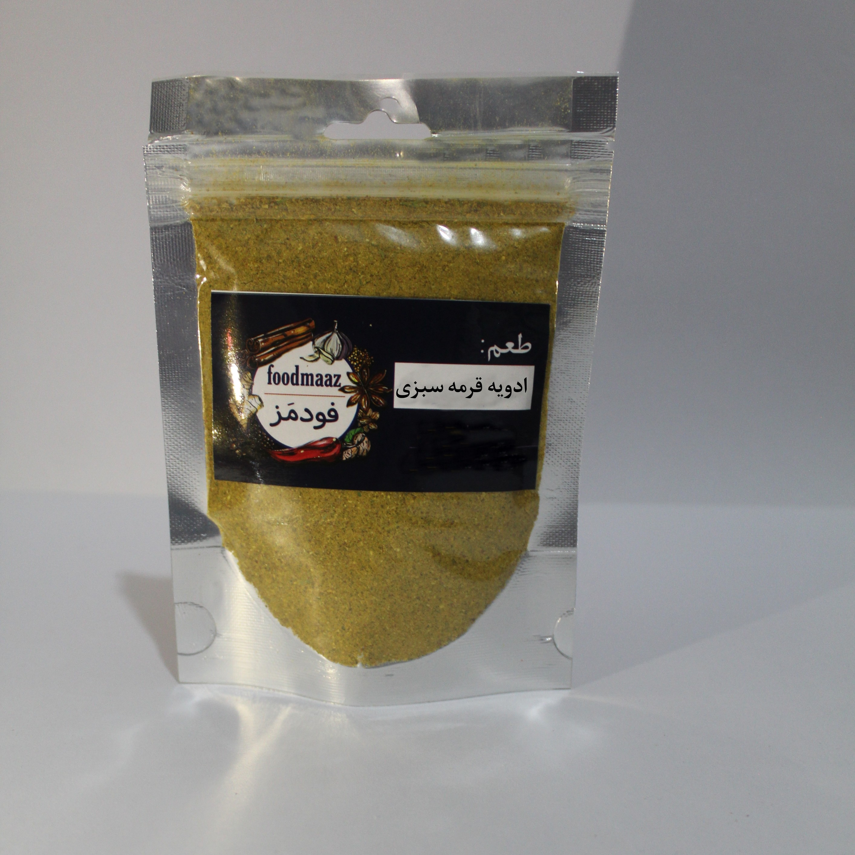ادویه مخصوص قرمه سبزی 150 گرم
