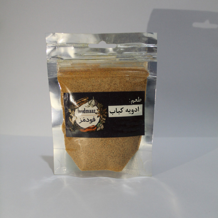 ادویه مخصوص کباب (کوبیده.چنجه.برگ )150گرمی